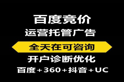 创新信息流广告策略：从案例看投放效果的提升